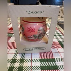 1982 Keepsake Daughter Ornament